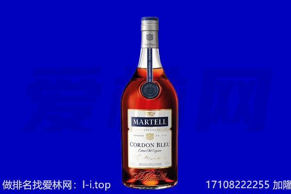 伊春马爹利回收.jpg